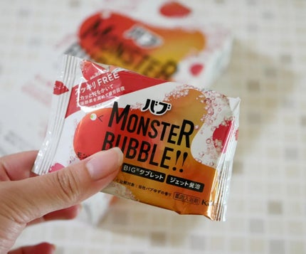 モンスターバブル スッキリFREE /バブ/炭酸系入浴剤を使ったクチコミ(2枚目)
