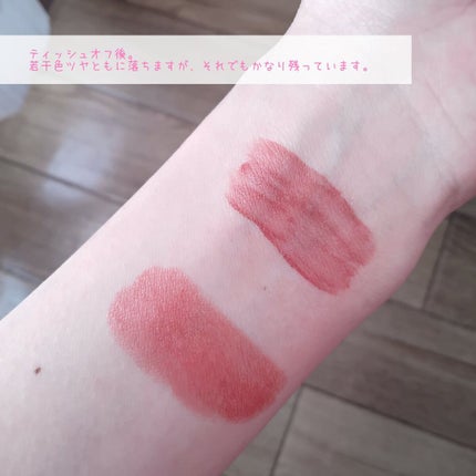 ケイト リップモンスター/KATE/口紅を使ったクチコミ(7枚目)