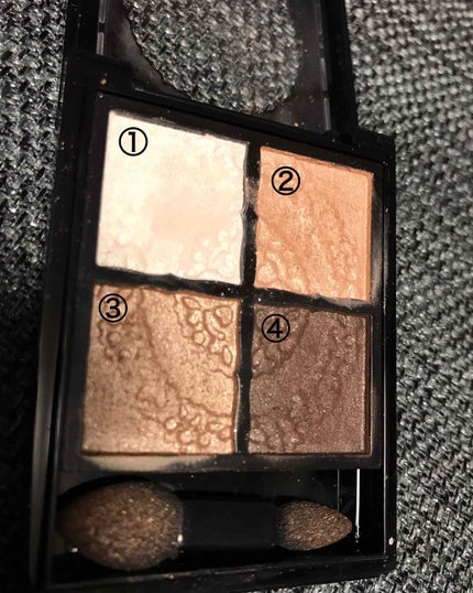 グロッシーリッチ アイズ/Visée/アイシャドウパレットを使ったクチコミ(1枚目)
