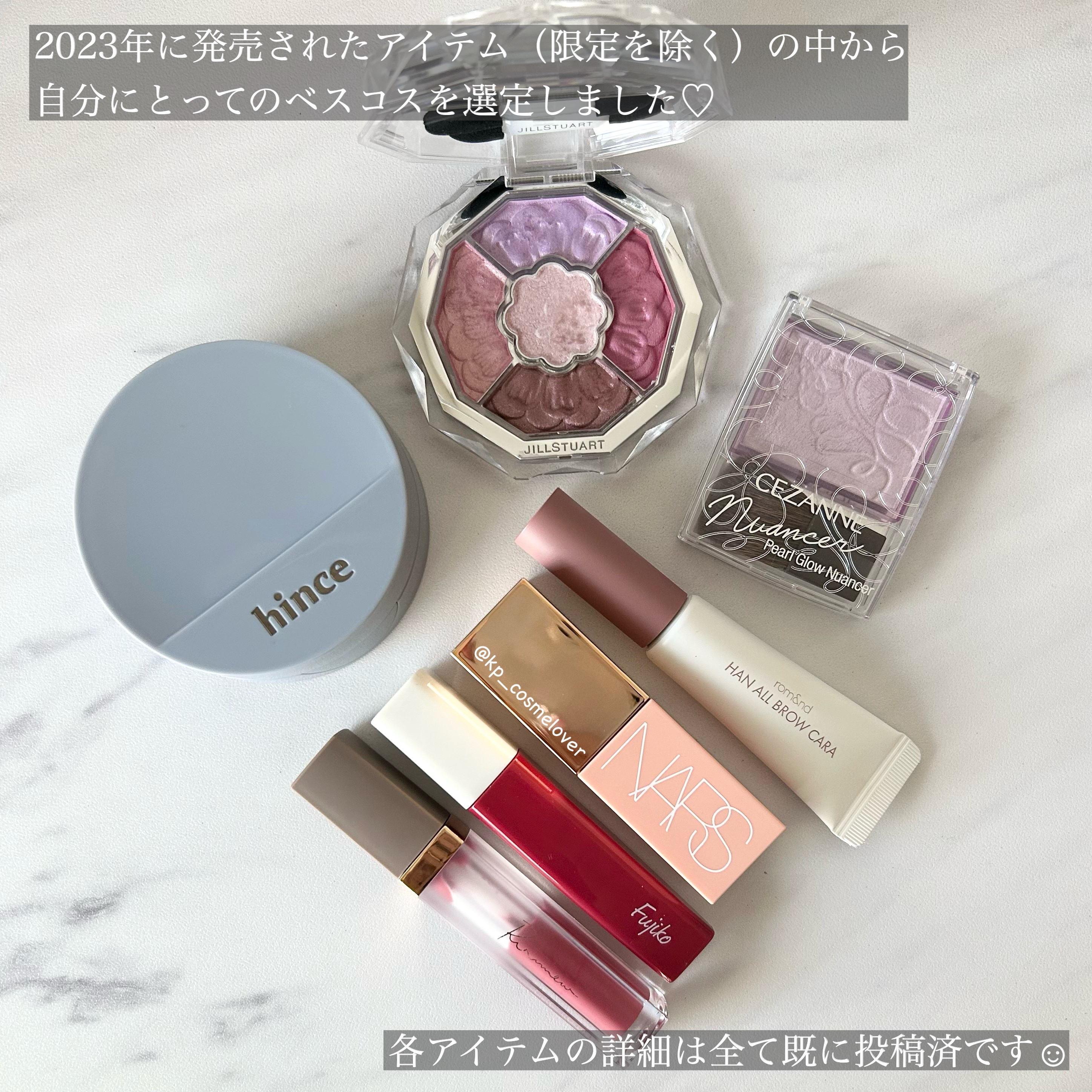 パールグロウニュアンサー/CEZANNE/パウダーハイライトを使ったクチコミ（2枚目）