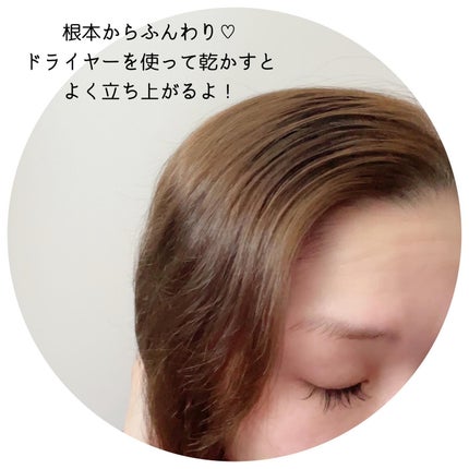 薬用育毛剤/マイナチュレ/頭皮ローションを使ったクチコミ(4枚目)