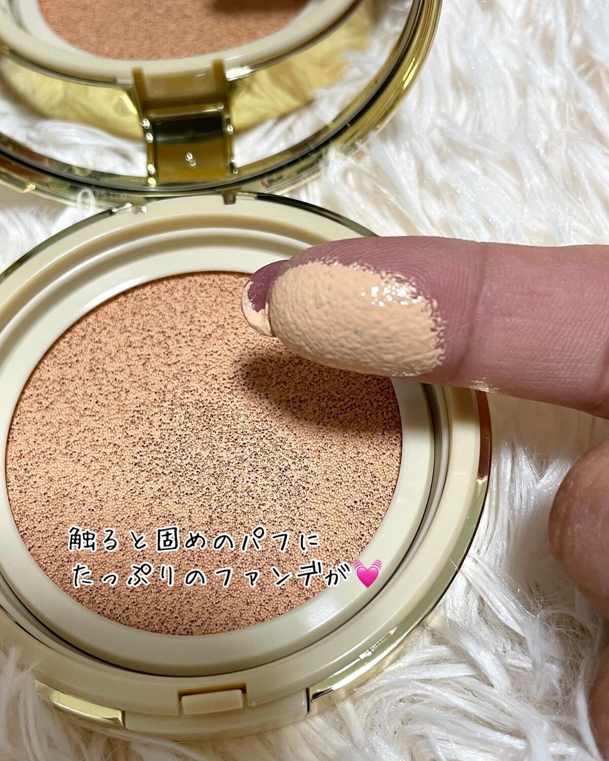 ルミナスフィット クッションファンデーション /ODELIA/クッションファンデーションを使ったクチコミ（3枚目）