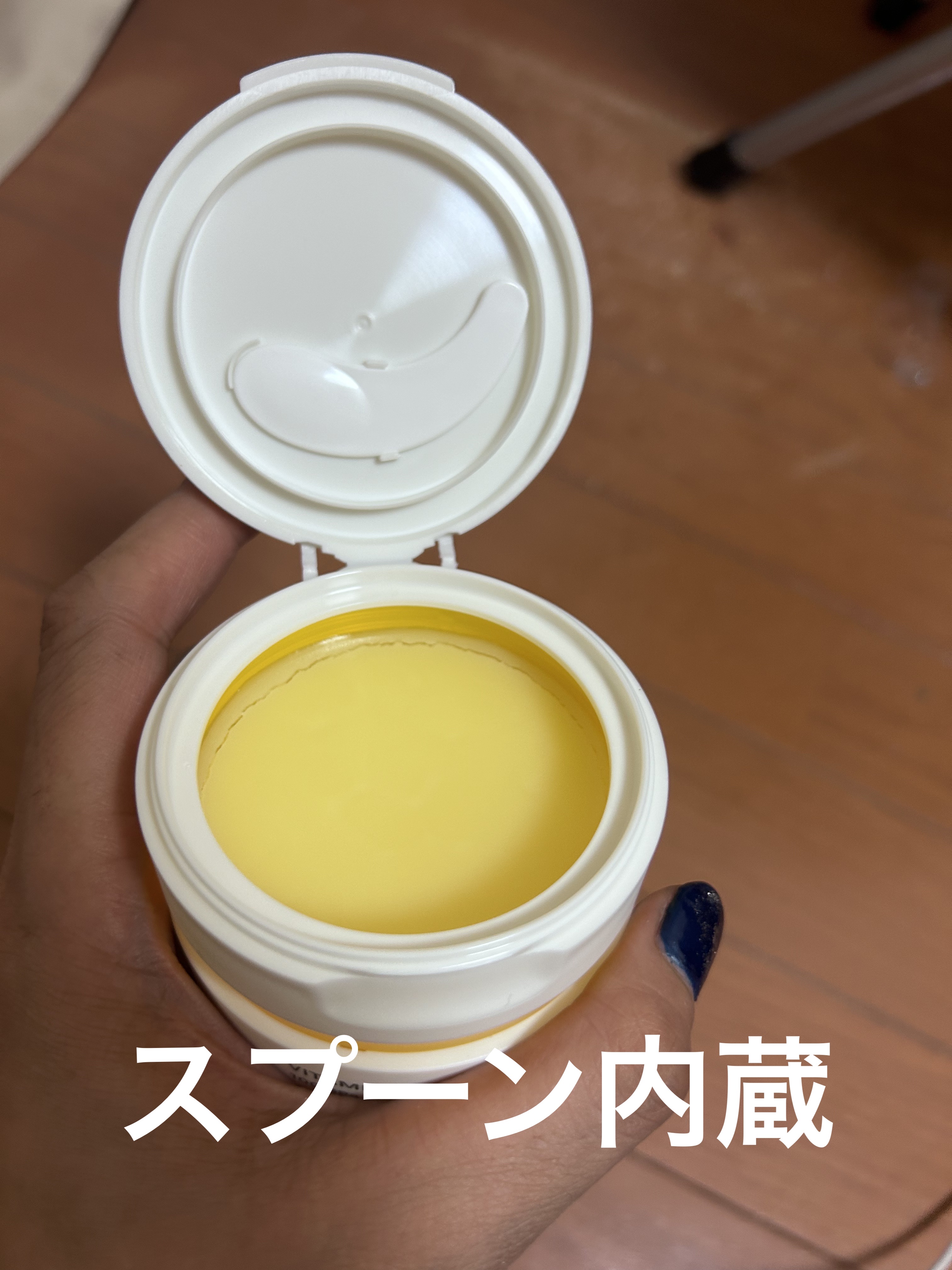 unlabel  V クレンジングバーム のクチコミ「unlabel
V クレンジングバーム

このクレンジング某雑誌でも認められた優秀クレンジング.....」（3枚目）