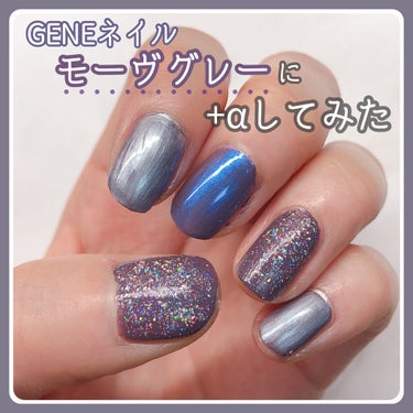 UR GLAM　COLOR NAIL SELECTION WT2＜オーロラカラー＞/U R GLAM/マニキュアを使ったクチコミ（1枚目）