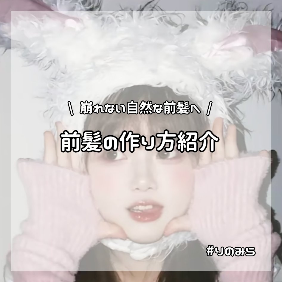 ストレートヘアアイロン/SALONIA/ストレートアイロンを使ったクチコミ（1枚目）