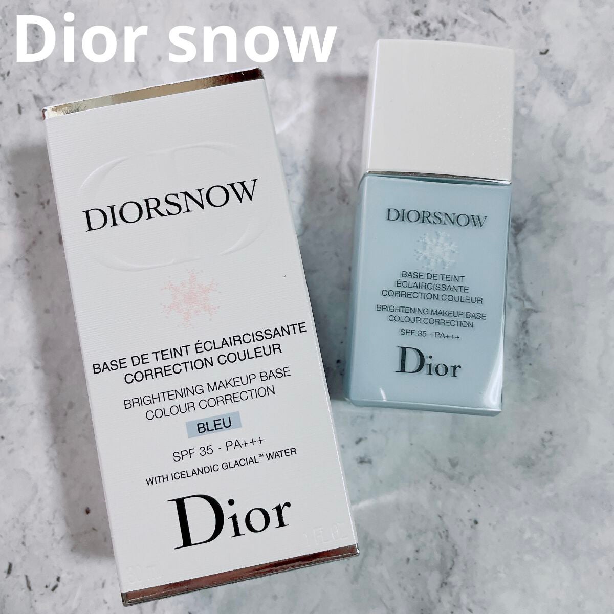 【旧】スノー メイクアップ ベース UV35 SPF35/PA+++/Dior/化粧下地を使ったクチコミ(1枚目)