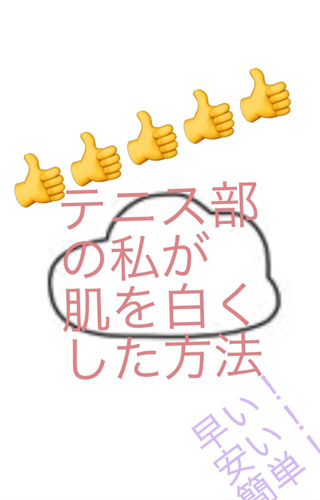 #ã«ãããð¥ on LIPS ãåæçš¿ã§ãïŒãããããŒã§ãçããã®åœ¹ã«ç«ã€æçš¿é åŒµããŸãïŒä»å..ãïŒ1æç®ïŒ