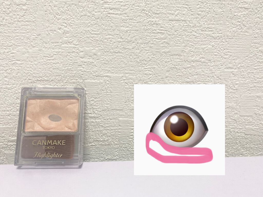 プロ アイ パレット/CLIO/アイシャドウパレットを使ったクチコミ(4枚目)