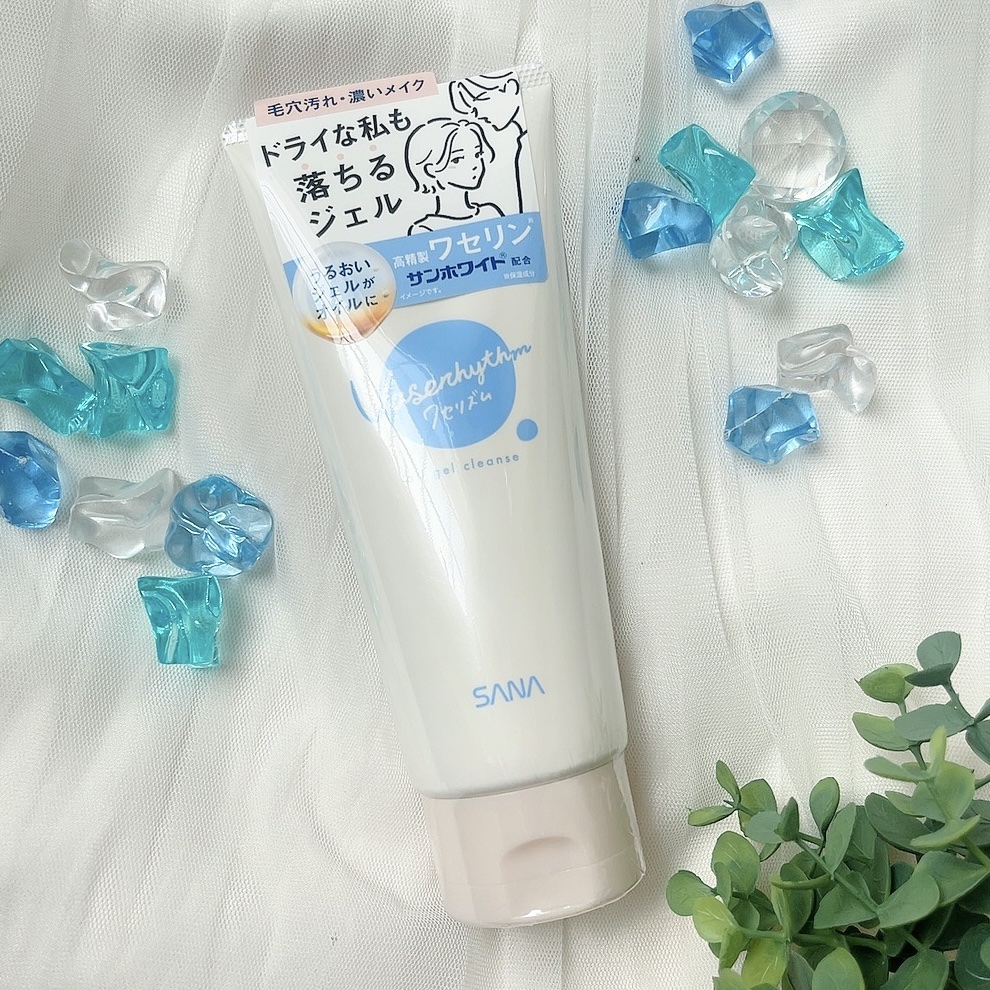ワセリズム オイルジェルクレンズ/ワセリズム/クレンジングジェルを使ったクチコミ（1枚目）