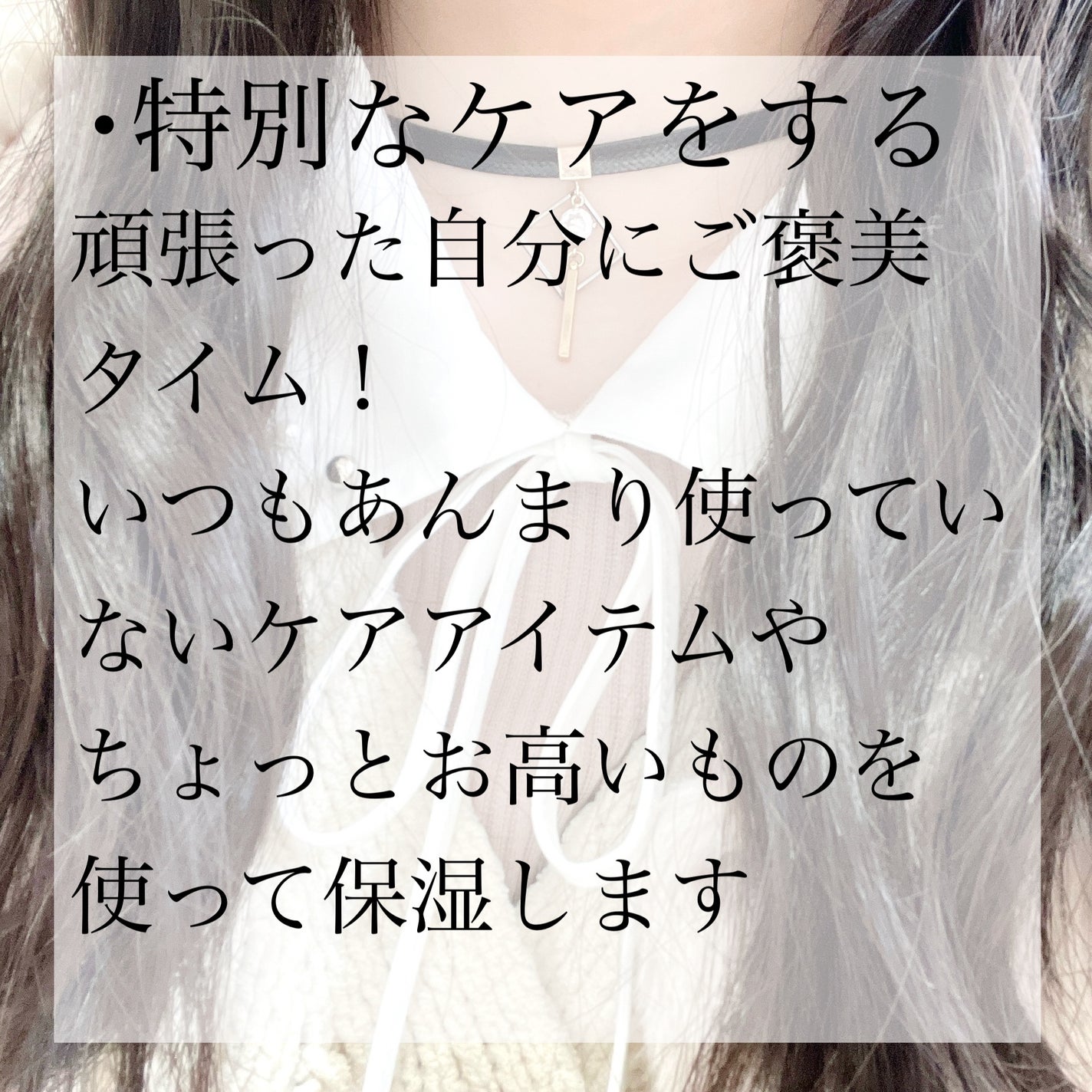 エテュセ クイックケアコート/ettusais/ネイルオイル・トリートメントを使ったクチコミ(8枚目)