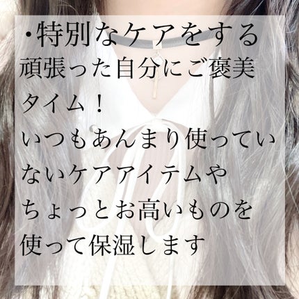エテュセ クイックケアコート/ettusais/ネイルオイル・トリートメントを使ったクチコミ(8枚目)