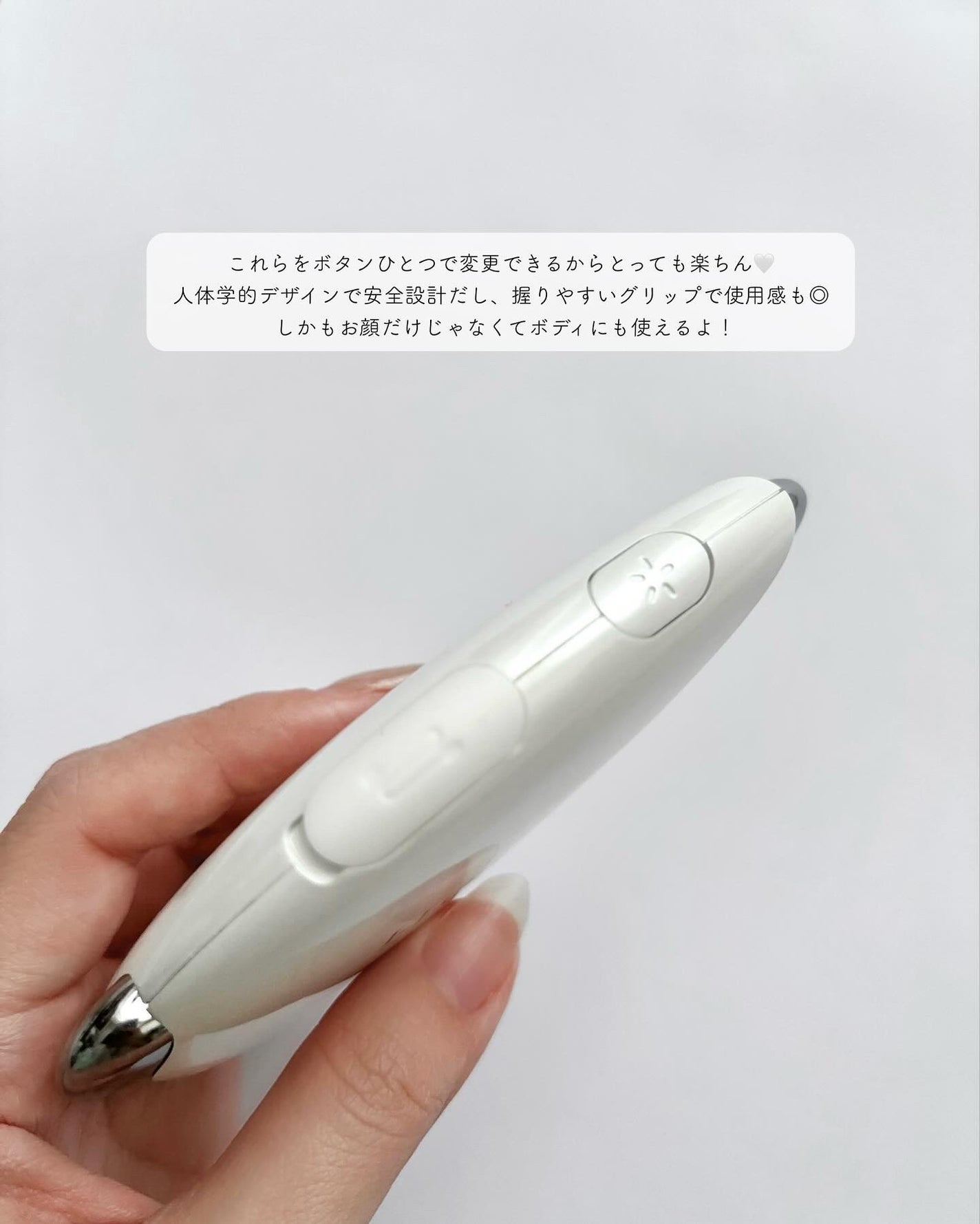 アイログ カッサロ/エレガンス/かっさプレートを使ったクチコミ(3枚目)