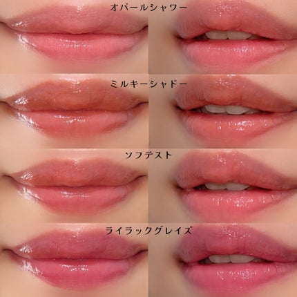 3CE シャインリフレクター/3CE/口紅を使ったクチコミ(3枚目)