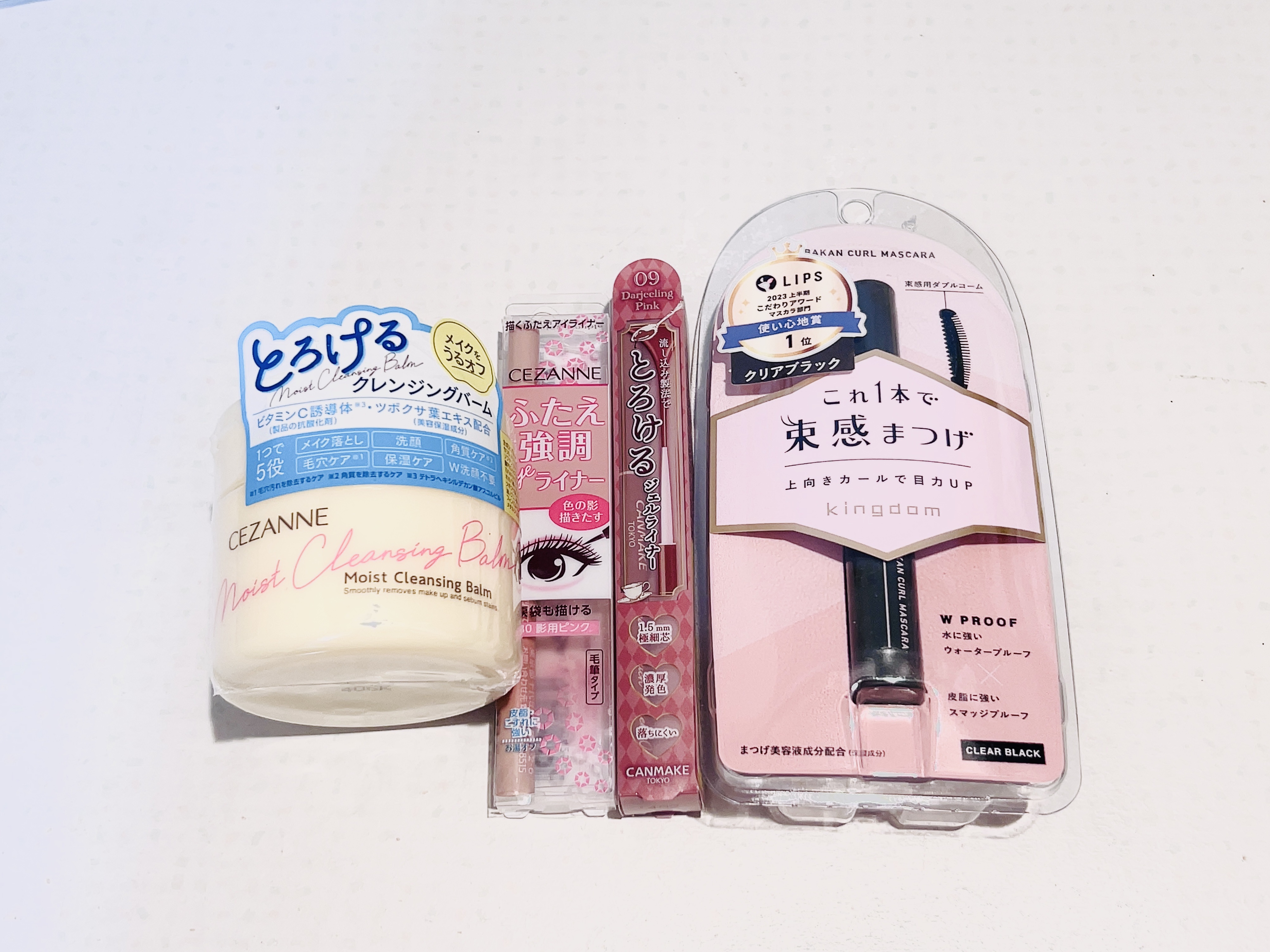 クリーミータッチライナー/キャンメイク/ジェルアイライナーを使ったクチコミ（1枚目）