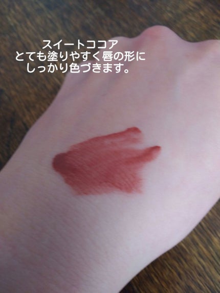 Love Chocolate アイシャドウ/Witch's Pouch/アイシャドウパレットを使ったクチコミ(3枚目)