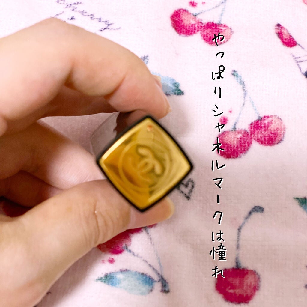 チャンス オー タンドゥル オードゥ トワレット(ヴァポリザター)/CHANEL/香水(レディース)を使ったクチコミ(4枚目)