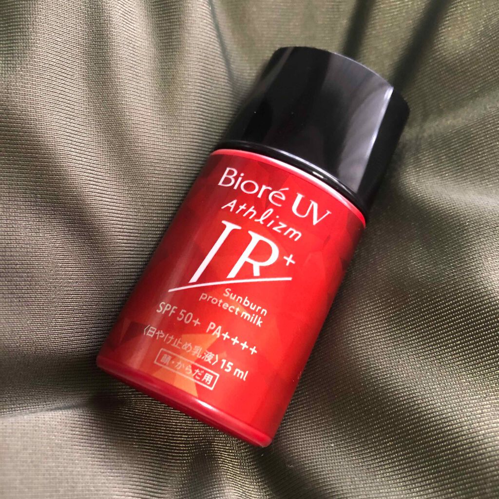 ビオレUV アスリズム サンバーンプロテクトミルク/ビオレ/日焼け止めミルクを使ったクチコミ（2枚目）