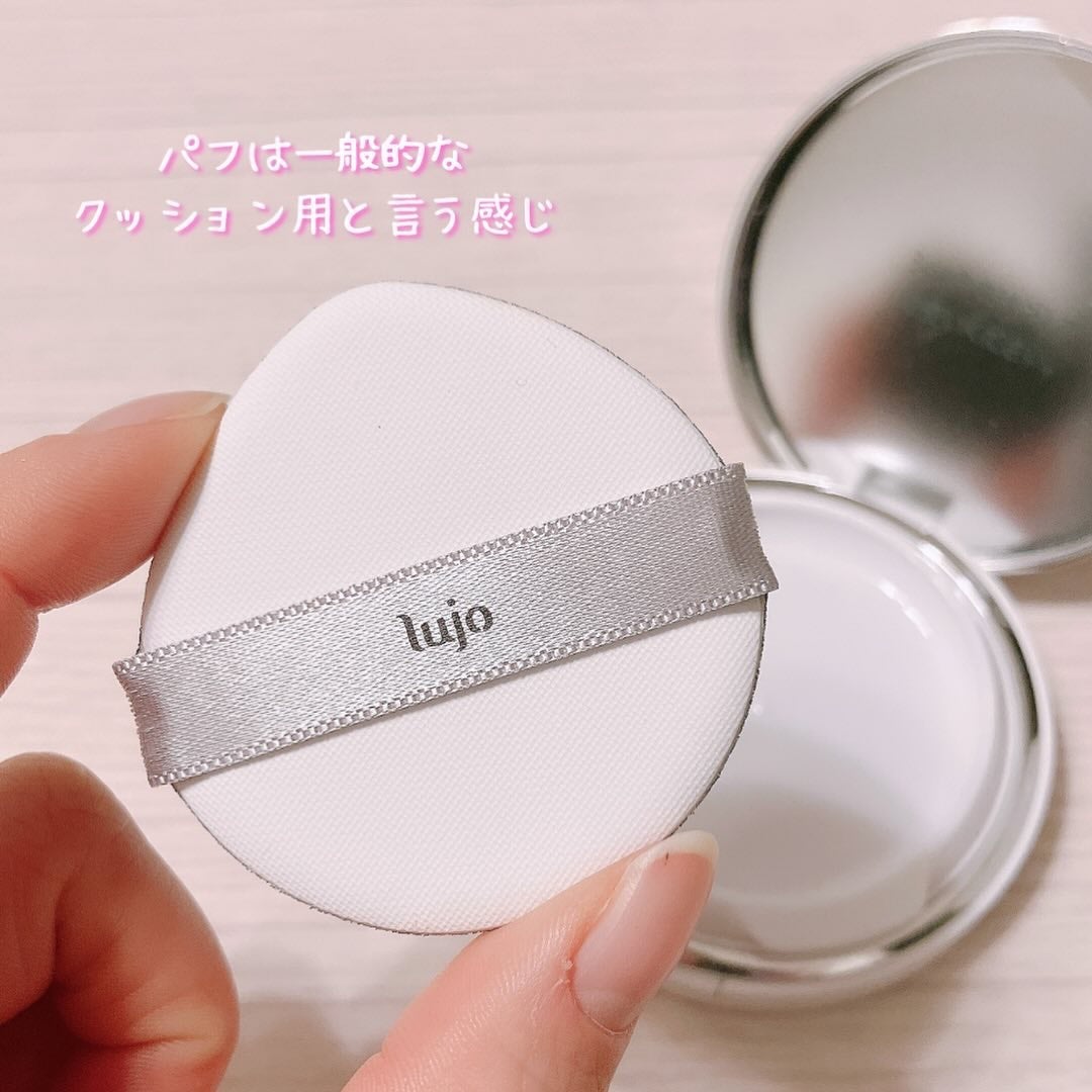 ニードルクッションファンデーション|lujoの辛口レビュー - 「lujo / ニードルクッションファンデーション」 by la capricieuse (普通肌/30代前半) | LIPS ニードルクッションファンデーション|lujoの辛口レビュー - 「lujo / ニードルクッションファンデーション」 by la capricieuse (普通肌/30代前半) | LIPS