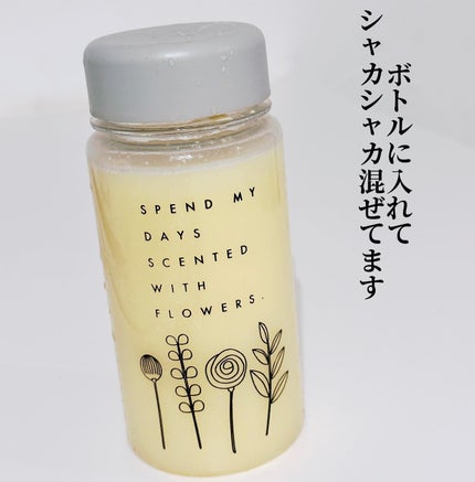 ウエイトダウン プロテイン バナナミルク味 315g/クレバー/ホエイプロテインの画像