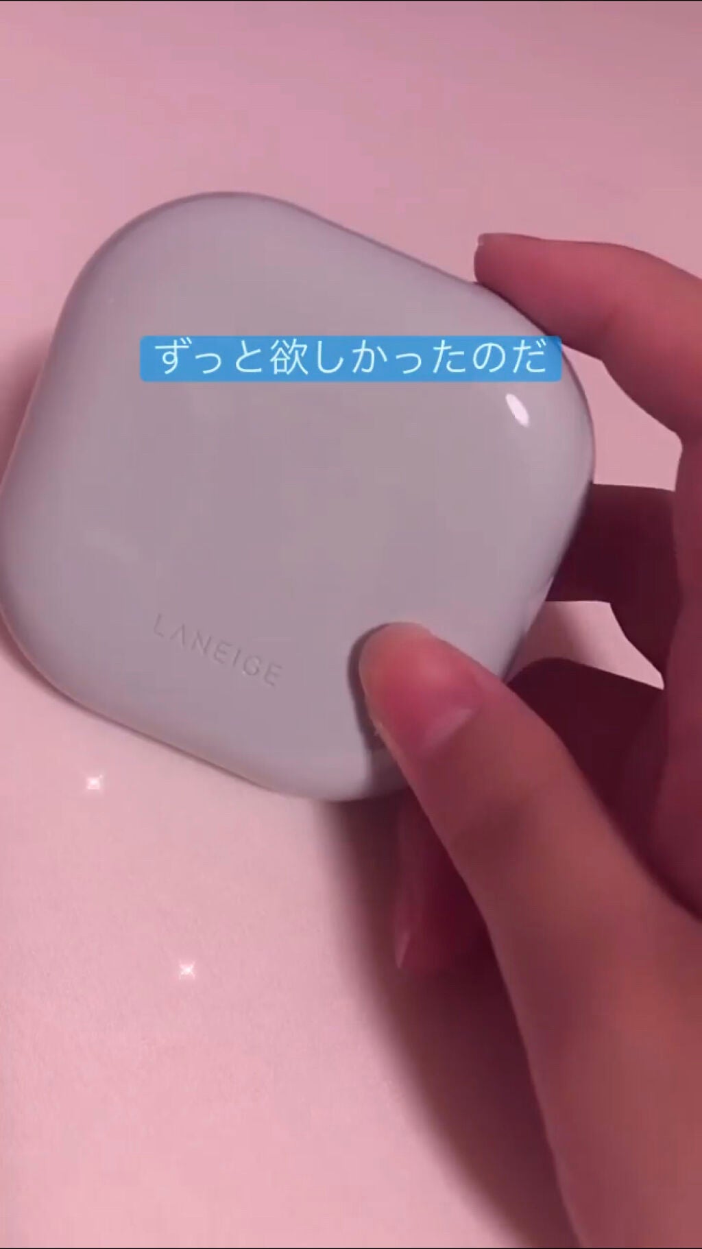 ネオクッション マット/LANEIGE/クッションファンデーションを使ったクチコミ(1枚目)