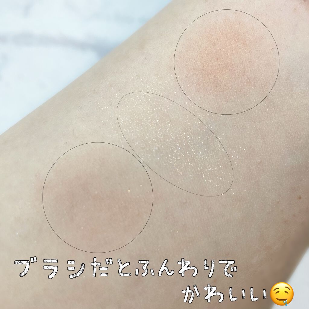 トリオ ブリック パレット<ピュア グロウ>/Dior/アイシャドウパレットを使ったクチコミ(7枚目)