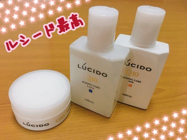 鬼リピ基礎化粧品

【ルシード薬用トータルケア】シリーズ
★化粧水
★乳液
★クリーム

の3品です。

三十路を迎え、そろそろエイジングケアをせねばと思ったものの、エイジングケア商品ていっぱいありすぎ