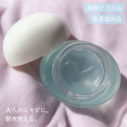 エリクシール ルフレ バランシング みずクリーム/エリクシール/フェイスクリームを使ったクチコミ(3枚目)