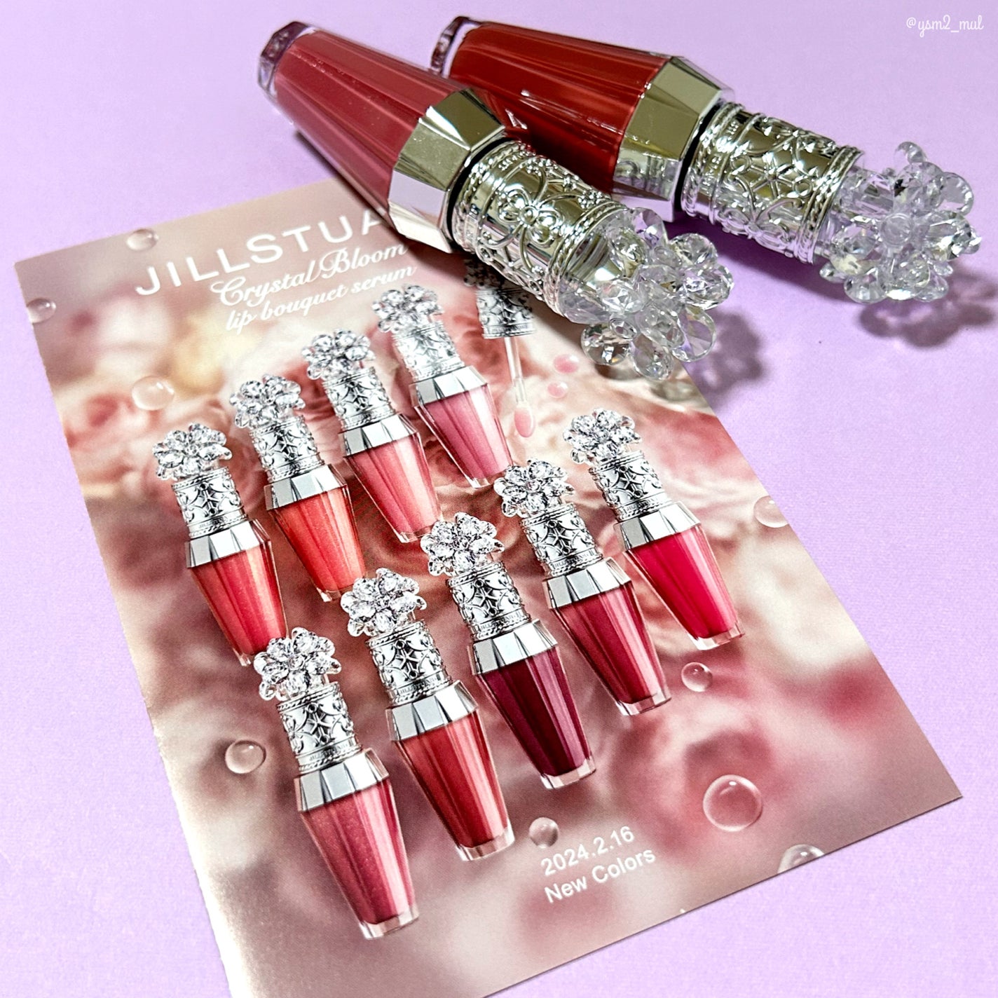 ジルスチュアート クリスタルブルーム リップブーケ セラム/JILL STUART/リッププランパーを使ったクチコミ(8枚目)