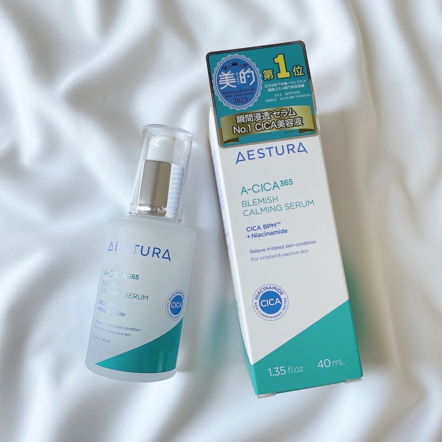 エイシカ365マイクロセラム/AESTURA/美容液を使ったクチコミ（1枚目）