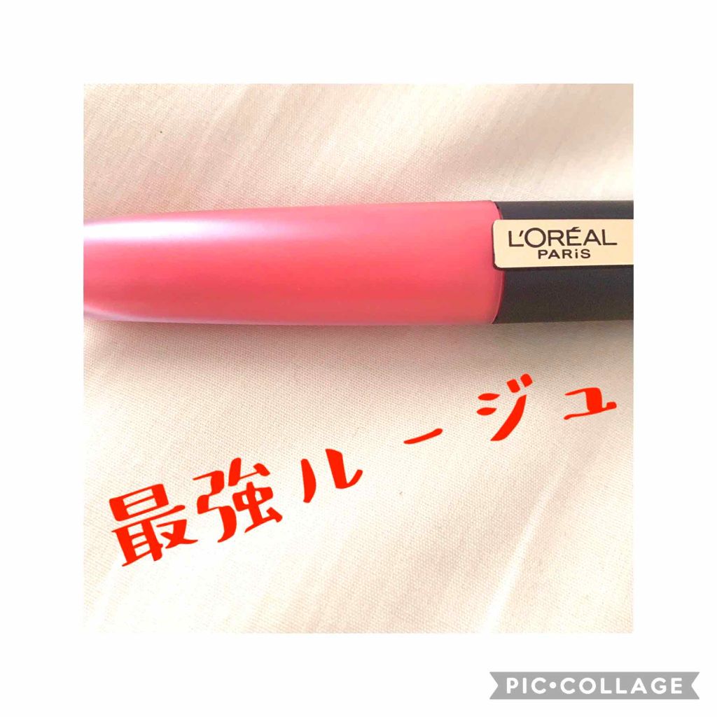 ルージュシグネチャー /ロレアル パリ/リップグロスを使ったクチコミ（1枚目）