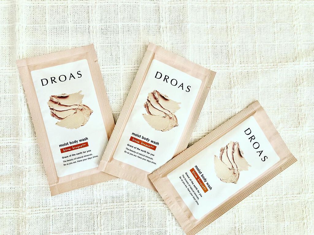 クレイボディウォッシュ モイスト/DROAS/ボディソープを使ったクチコミ（1枚目）