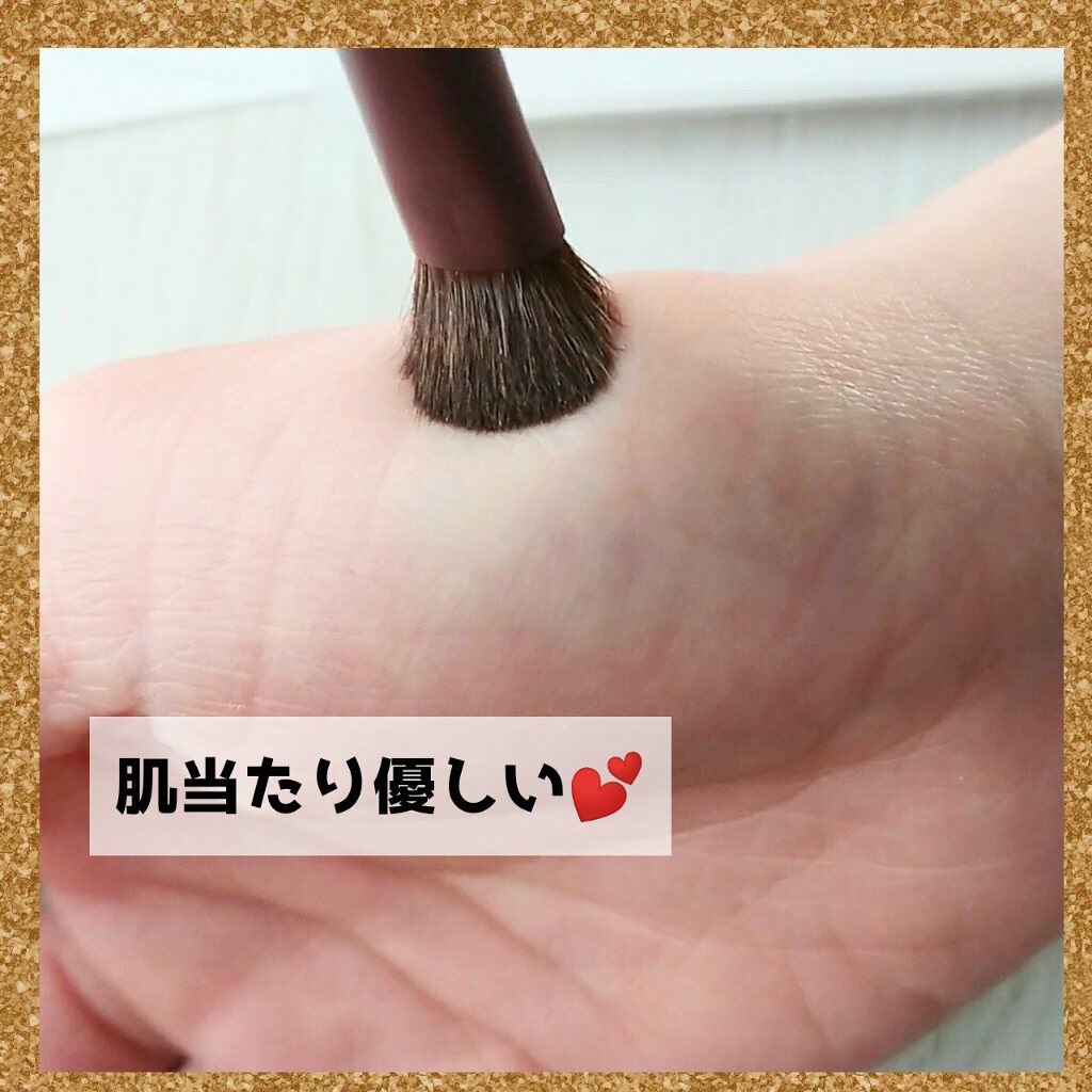 メイクブラシ  馬毛/DAISO/その他化粧小物を使ったクチコミ（3枚目）