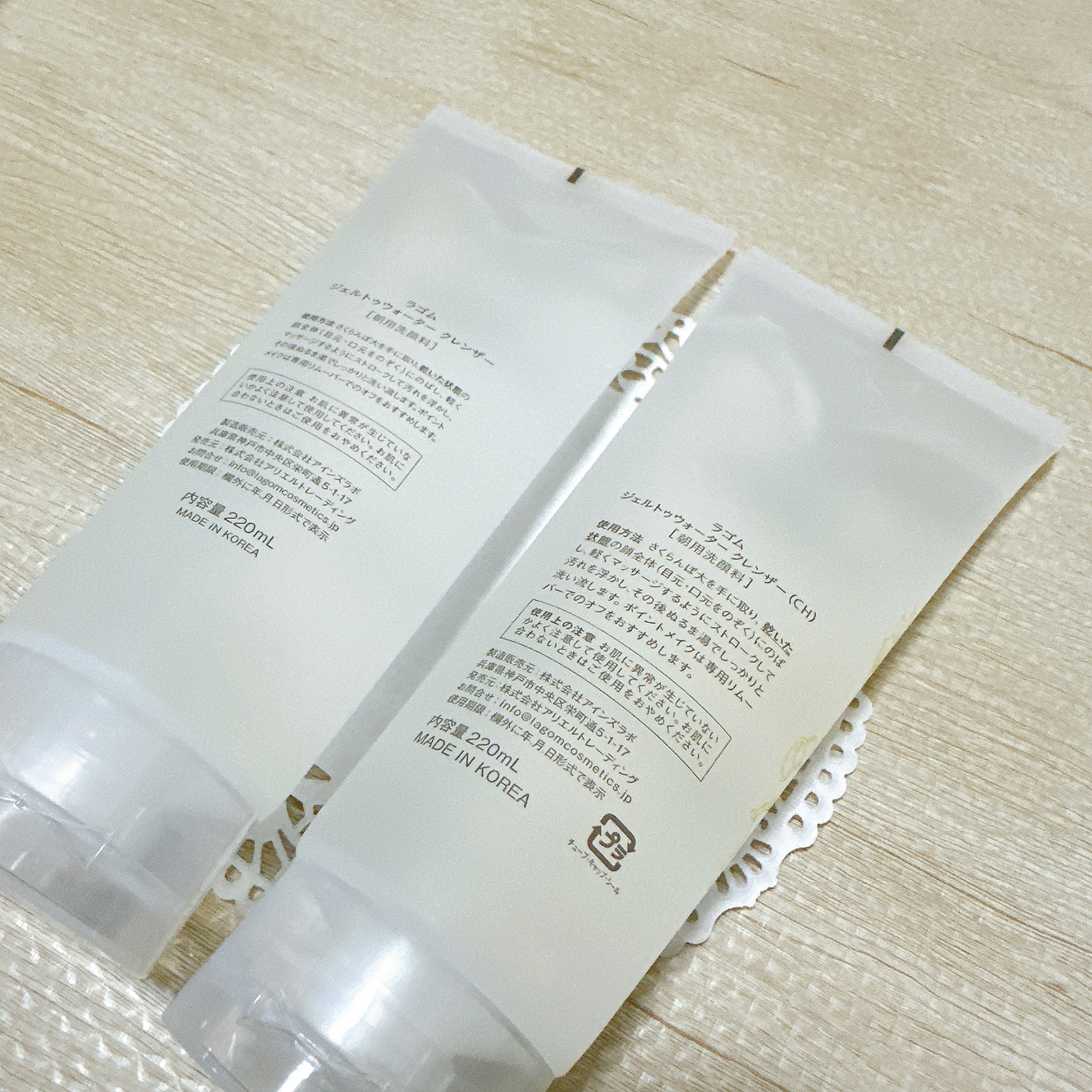 ラゴム ジェルトゥウォーター クレンザー(朝用洗顔)/LAGOM /その他洗顔料を使ったクチコミ（3枚目）