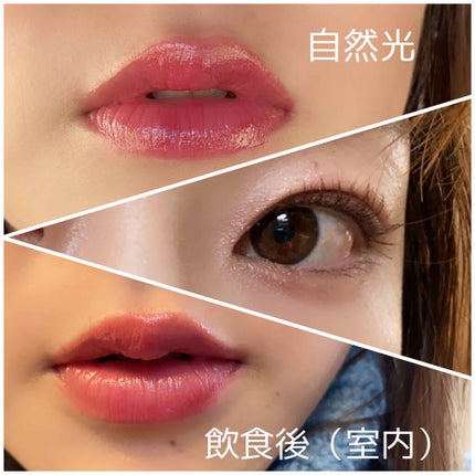 ラッカールージュ/SHISEIDO/口紅を使ったクチコミ(1枚目)