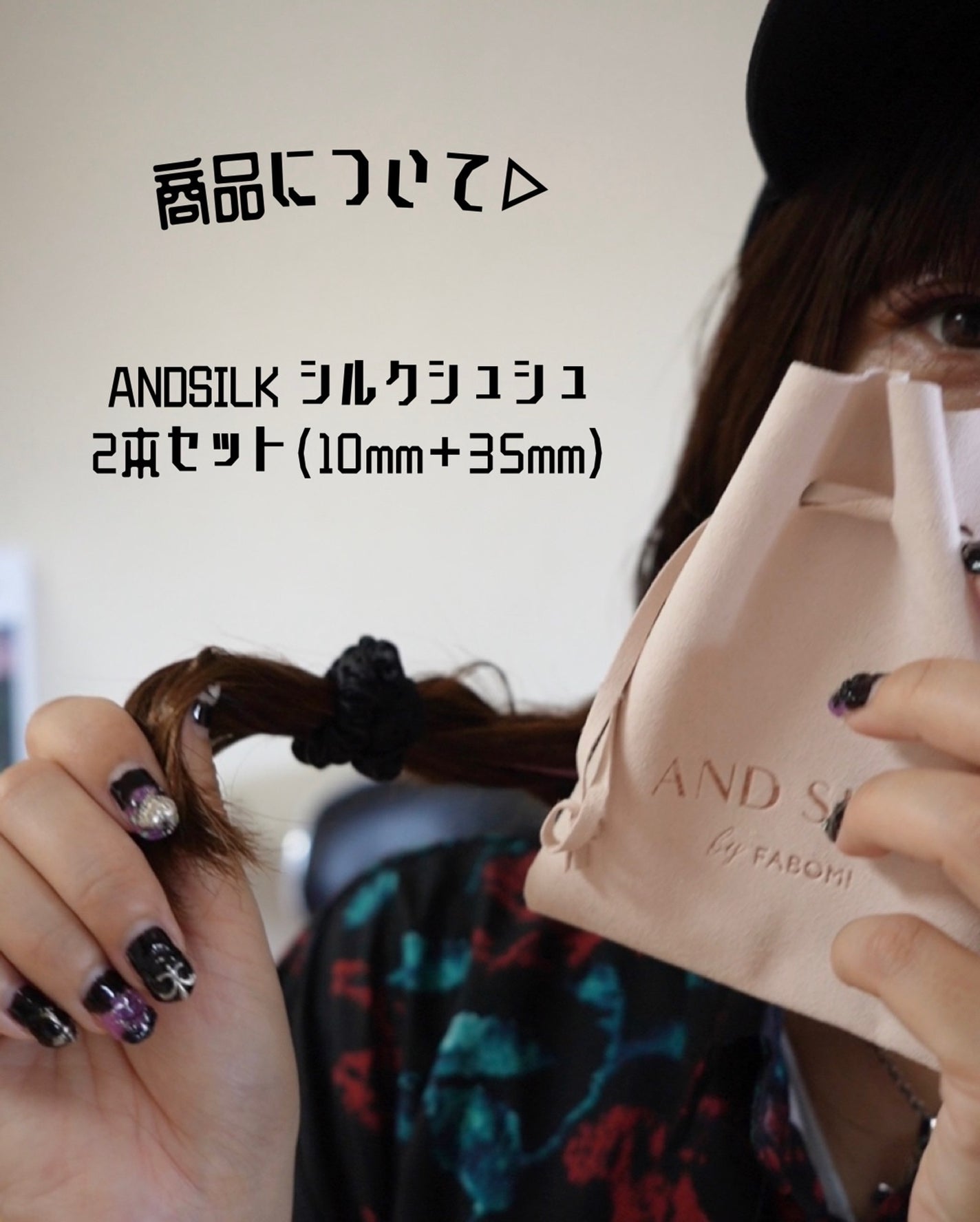 hyonað§žãã©ããããŸãð on LIPS ãããã¡ã§ã®ãŸãšã髪ã§ããããã®ã·ã¥ã·ã¥â¡æ¬åœã¯ç§å¯ã«ããããã..ãïŒ5æç®ïŒ