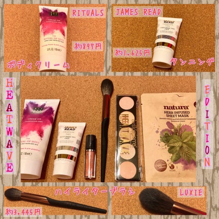 look fantastic Beauty Box/Lookfantastic/その他キットセットを使ったクチコミ(2枚目)