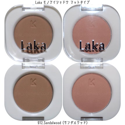 モノアイシャドウ/Laka/単色アイシャドウを使ったクチコミ(4枚目)