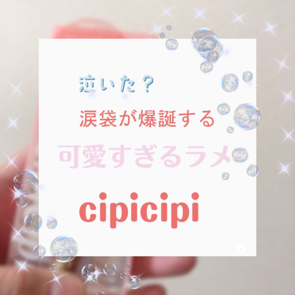 シャドーカスタマイズ/MAJOLICA MAJORCA/単色アイシャドウを使ったクチコミ（1枚目）