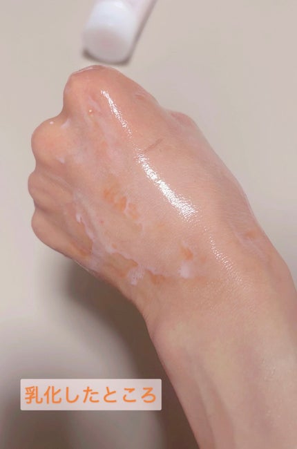 クレンジングオイルジェリー/4U care/クレンジングジェルを使ったクチコミ(4枚目)