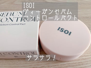 ISOI
ヴィーガンセバムコントロールパクト

○ｏ｡..:*･･*:..｡ｏ○



お安くなってるときに購入しました(⑉• •⑉)…♡

普通に買うとお高くてびっくり(;ﾟДﾟ)!

ブラシでふんわ