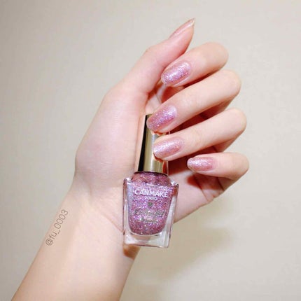 カラフルネイルズ/キャンメイク/マニキュアを使ったクチコミ(3枚目)