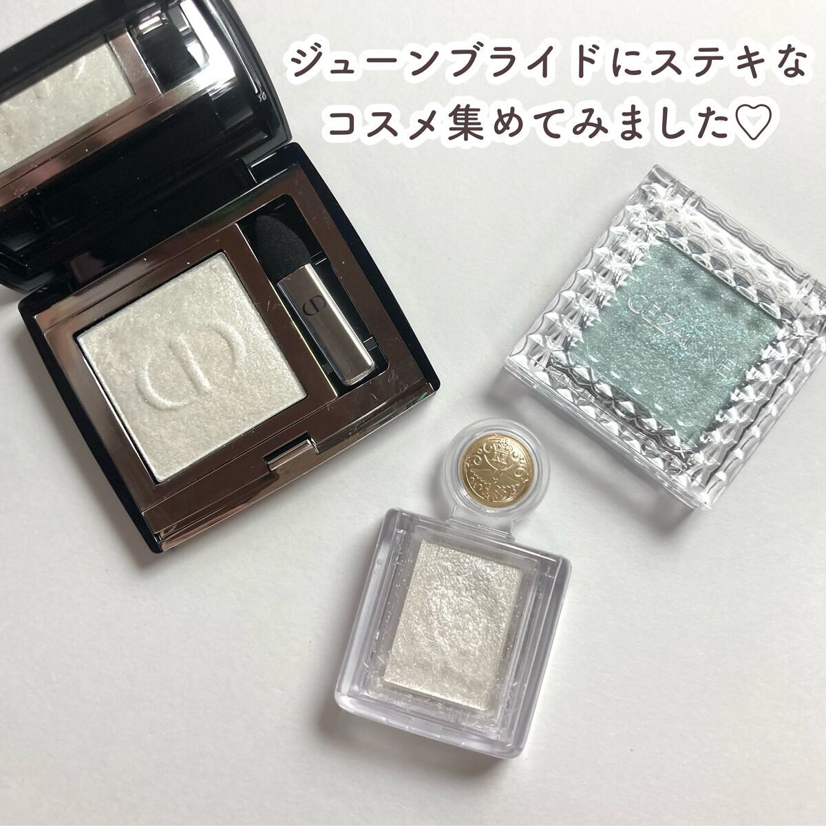 シャドーカスタマイズ/MAJOLICA MAJORCA/単色アイシャドウを使ったクチコミ（2枚目）