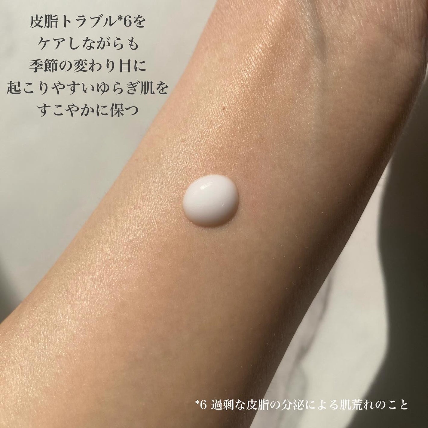 アゼペア 美容液/ネイチャーリパブリック/美容液を使ったクチコミ(2枚目)