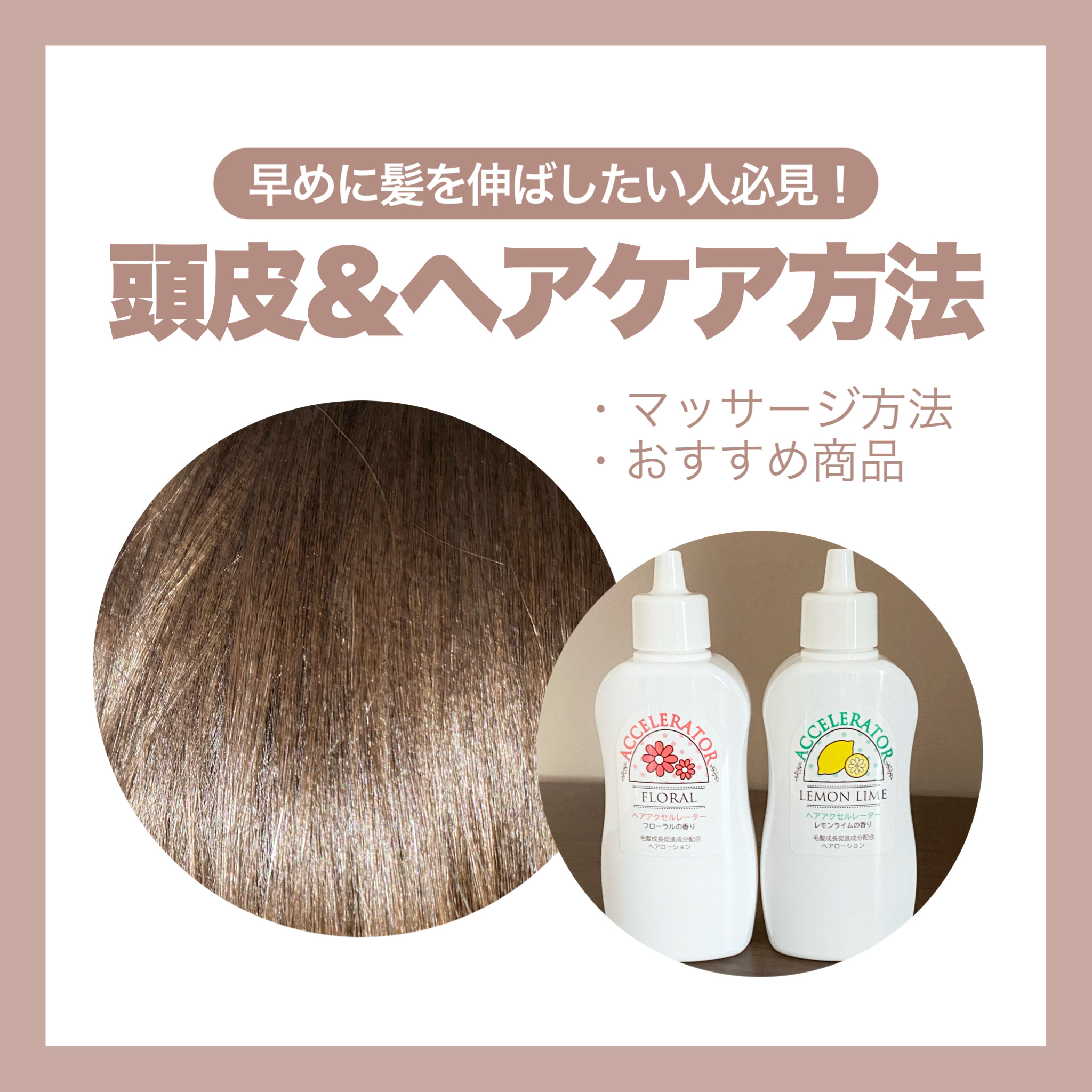 ホホバオイル/無印良品/ボディオイルを使ったクチコミ（1枚目）