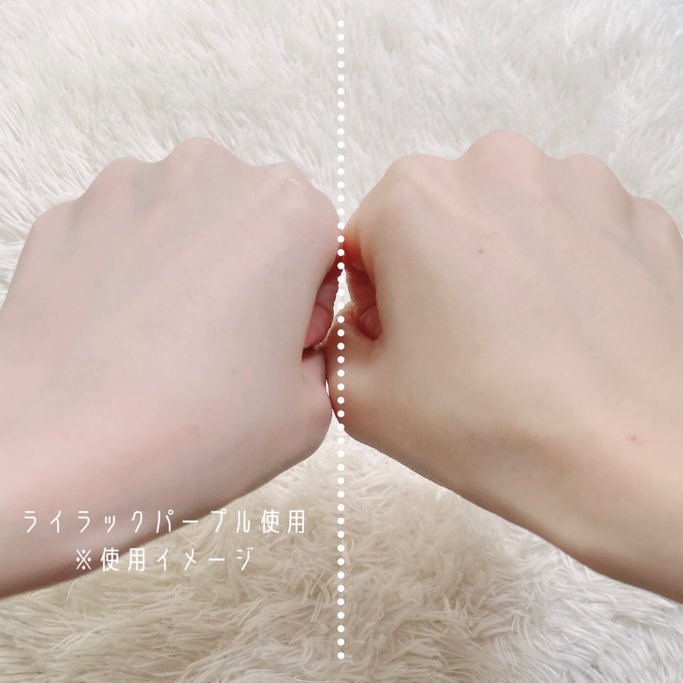 カラーコントロールベース ライラックパープル/COSCOS/化粧下地を使ったクチコミ（3枚目）