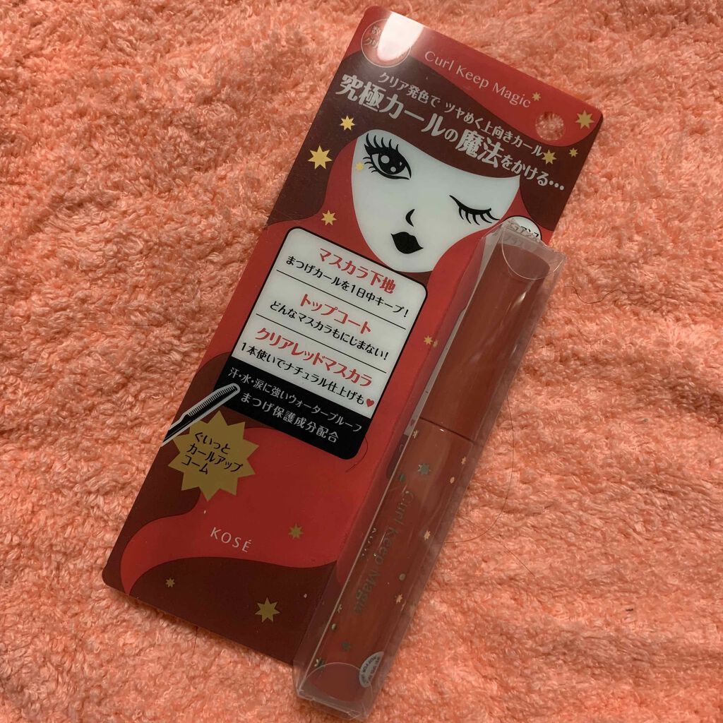 カールキープマジック/コーセーコスメニエンス/マスカラを使ったクチコミ（1枚目）