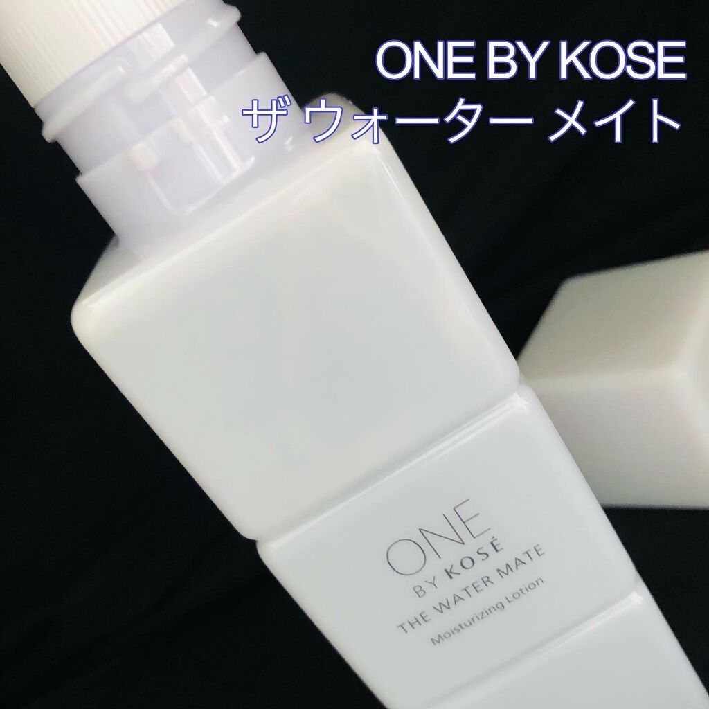 セラム ヴェール/ONE BY KOSE/美容液を使ったクチコミ(5枚目)