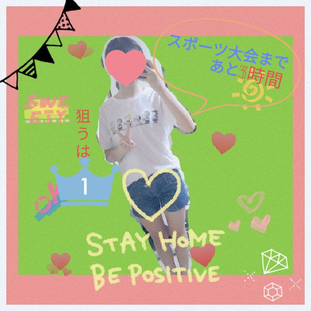 ニベアクリーム/ニベア/ボディクリームを使ったクチコミ（1枚目）