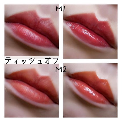 ウォータリーティントリップ マット/CEZANNE/リップティントを使ったクチコミ(4枚目)