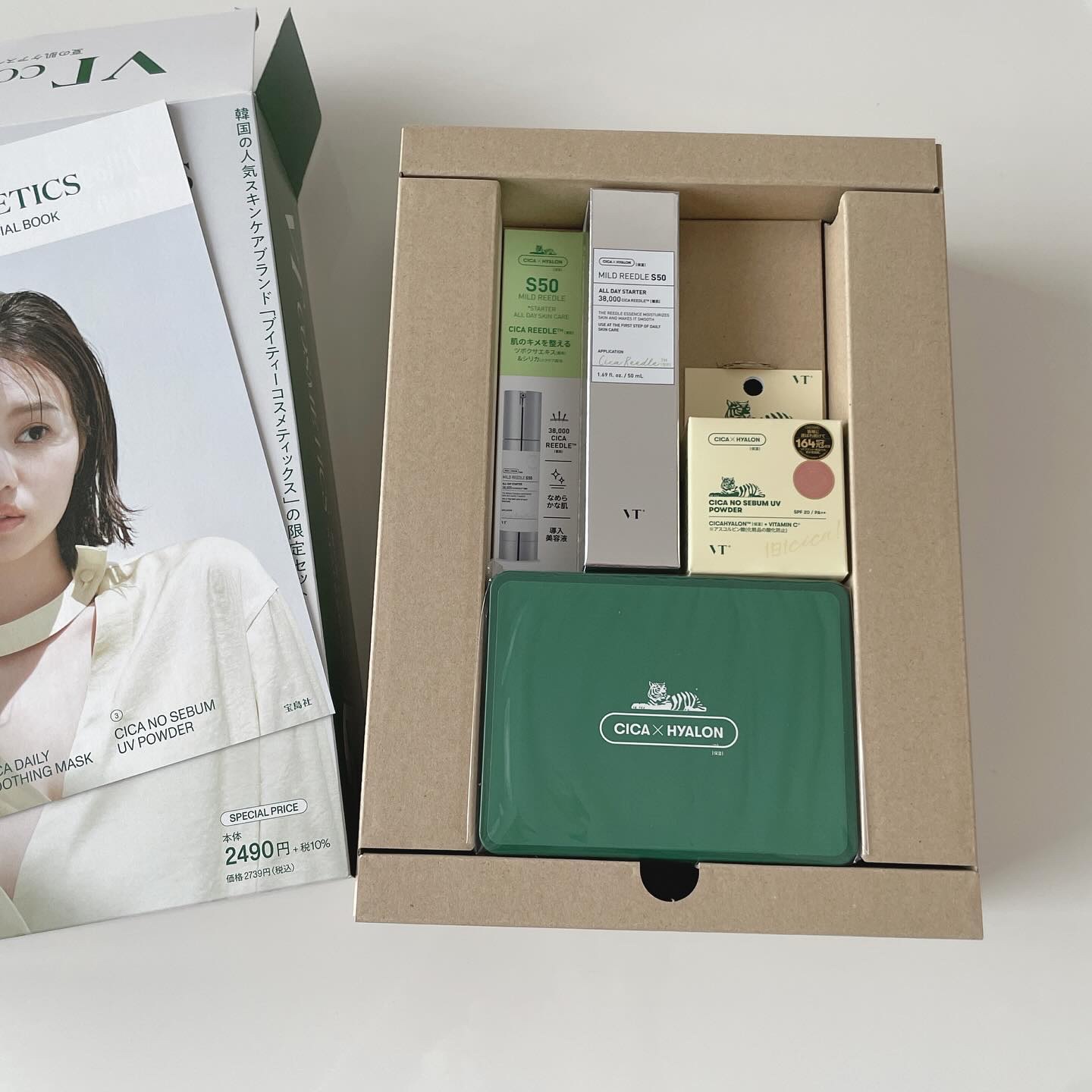 CICA ノーセバムUVパウダー/VT/日焼け止めパウダーを使ったクチコミ（1枚目）